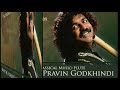 Pravin Godkhindi - Flute ( Bansuri ) - Raga Bhupali - by roothmens