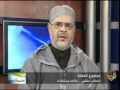 الخطاب الفقهي واقعه ومشكلاته