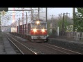 DF200牽引貨物列車 糸井駅通過 上り 2060レ Thumbnail
