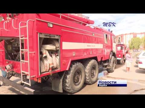В Бердске загорелся 10 этажный жилой дом