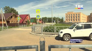 В Бердске дорогу к строящейся школе в Южном планируют сдать к 1 сентября