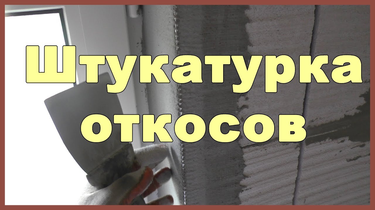 дни, откосить с помощью юриста голос