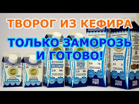Как приготовить домашнюю сгущенку: простой рецепт и пара хитростей картинки Как приготовить домашнюю сгущенку: простой рецепт и пара хитростей картинки