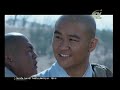 Truyền thuyết thiếu lâm tự Phần 3 - TẬP 8 - Thuyết Minh - FULL