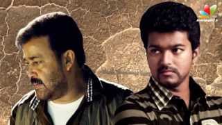 Jilla has massive climax fight | Vijay, Mohanlal, Kajal | Tamil Movie | Hot Tamil Cinema News