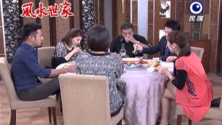 20131008Feng Shui Family-321