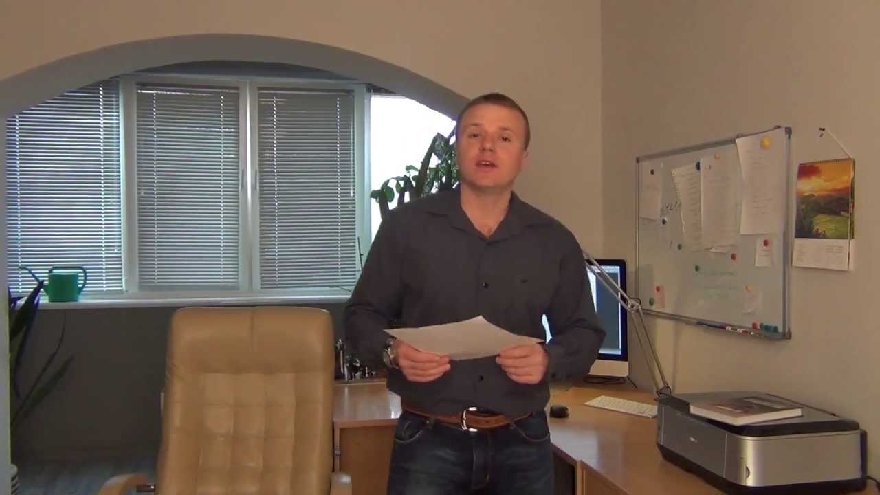 Profiforex review