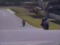 1987 ALL JAPAN RR MFJ-GP 250cc 清水雅広vs本間利彦 - YouTube