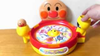 Anpanman Pyokonto Roulette★アンパンマン ぴょこんとアンパンマン ぴょこんとルーレット がたのしい！