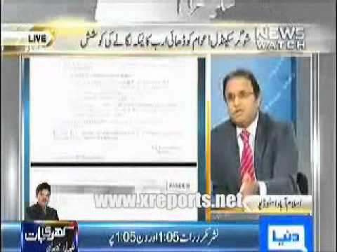 PMLN Nawaz Sharif Ghost protocol in Gujranwala XReports 473 views 3 