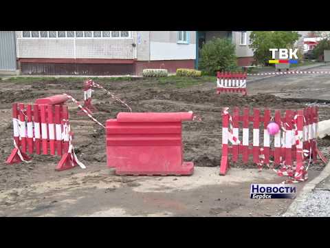 Перепады электроэнергии привели к авариям на водоводах в Бердске Перепады электроэнергии привели к авариям на водоводах в Бердске
