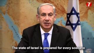 PM: Israel Ready to React 'Fiercely' if Syria Attacks