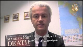 Geert Wilders Weekly - تحية من جيرت ويلديرز