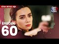 Siyah Beyaz Ak - ?pisode 60[1]