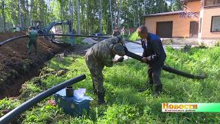 Вместо старой теплотрассы – газ и водопровод. В д. Шибково готовятся к отопительному сезону