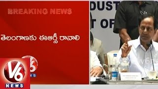 V6 - No power cuts for industries in T from next year: KCR V6 - No power cuts for industries in T from next year: KCR