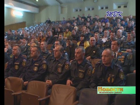День пожарной охраны отметили в Искитимском районе
