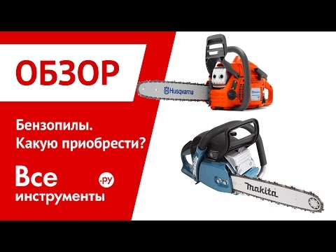 Блесна для ловли судака Блесна для ловли судака