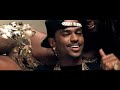 Kelly Rowland - Lay It On Me ft. Big Sean