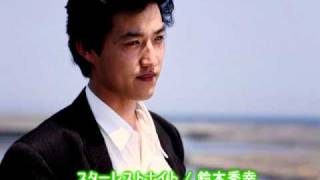 鈴木秀幸　ア・コースト 中古】A85716/LP/鈴木秀幸(長島秀幸)「ア・コースト」の落札情報