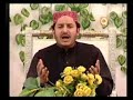 Shahbaz Qamar Fareedi- Allah Hoo Allah Hoo (New 2011)