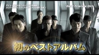 三代目 J Soul Brothers / THE BEST