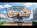Hyakko Opening Suppin Rock - Mana Ogawa