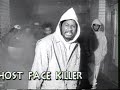 Wu-Tang Clan - Wu-Tang Clan Ain't Nuthing Ta F' Wit