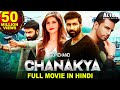 GOPICHAND's CHANAKYA (2020) New Released Hindi Dubbed Full Movie  GOPI CHAND  New South Movie
