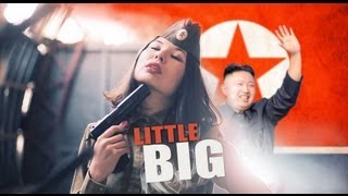Little Big - We will push the button (prod. by Dimm (Fatsound brothers)