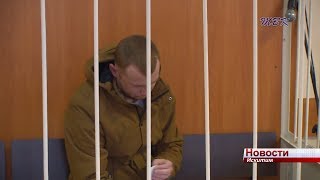 Обвиняемый в убийстве 29-летней искитимки предстал перед судом
