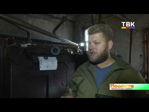Термороботы появились в двух котельных Искитимского района Термороботы появились в двух котельных Искитимского района