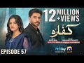 Kaffara Episode 57 - [Eng Sub] - Ali Ansari - Laiba Khan - Zoya Nasir - 20th September 2024