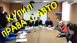Приглашение в болгарию от собственника жилья Приглашение в болгарию от собственника жилья