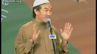 islamic speech