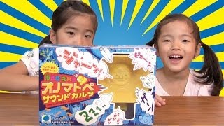 オノマトペ カードゲーム　Onomatoppe Card Game