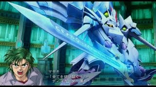 スーパーロボット大戦OGサーガ 魔装機神Ⅲ PRIDE OF JUSTICE バトルセレクション第9弾