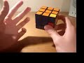 Thumbnail 2 for How To Solve A Rubik's Cube (Part One) Thumbnail 2 for How To Solve A Rubik's Cube (Part One)