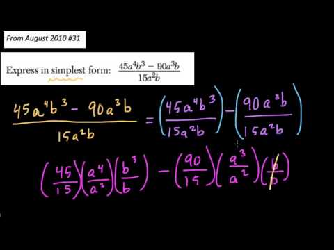 variable form algebra simplest factoring