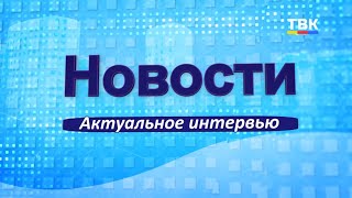 Треть суммы налогов на имущество оплатили бердчане