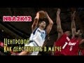 Видео про NBA 2K12