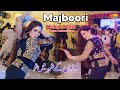 Tu Sadi Majboori , Mehak Malik Dance Performance Shaheen Studio 2024