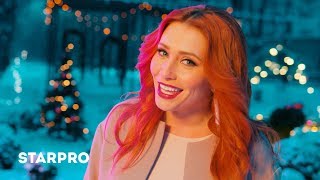 Анастасия Спиридонова - Метель Скачать клип, смотреть клип, скачать песню