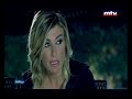 Baynetna - Rita Harb 25/08/2013
