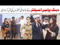 Lady Police  Ramzi,Noori, Bilo ,Bhootna,Shoki, Sanam, Falak Sher,Funny Video  Rachnavi Tv