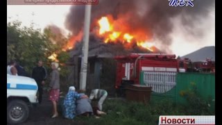 За спасение жизни пожилого мужчины искитимские полицейские удостоены государственной награды