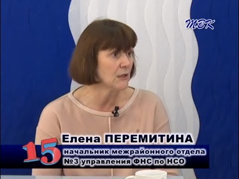 Программе «15». Сколько квартир бердчане сдают внаем и какие налоги платят с полученных от этого доходов? Программе «15». Сколько квартир бердчане сдают внаем и какие налоги платят с полученных от этого доходов?