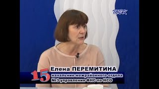 Программе «15». Сколько квартир бердчане сдают внаем и какие налоги платят с полученных от этого доходов?