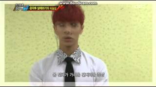 130819 Gikwang (기광) Cut