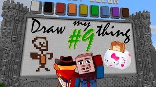 DRAW MY THING #9 | LA TOASTADORA